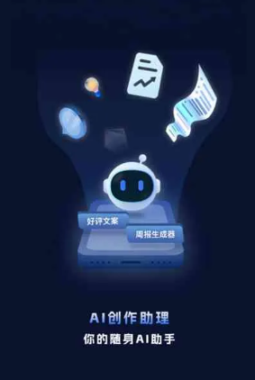 北塘区工业制造行业专属GEO优化方案，依托手机AI挖掘精准采购客源